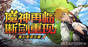 小米增程车头曝光